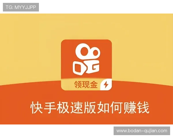 全职买波胆能赚钱吗 电子真人避坑技巧与极速提现 全职买波胆能赚钱吗 电子真人避坑技巧与极速提现